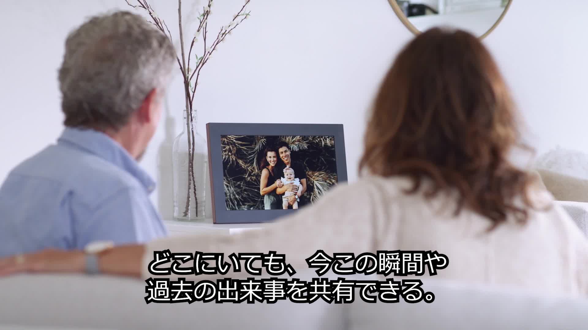 Amazon.co.jp: ネットギア NETGEAR Meural WiFi フォトフレーム 15.6